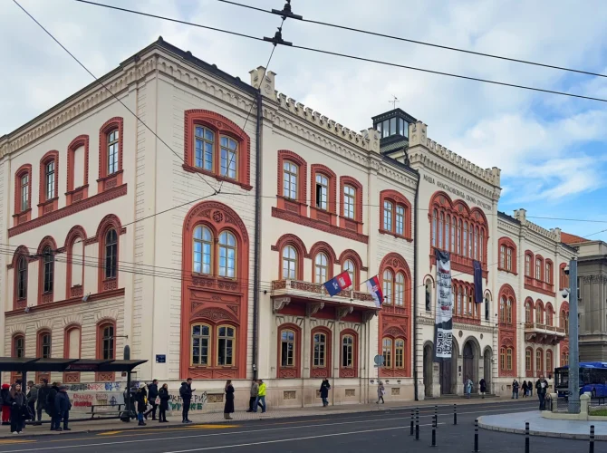 Насколько старый Стари град? Экскурсия сквозь века по историческому центру Белграда 